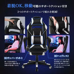 Chaise de jeu Grande Taille avec Repose-pieds, Fauteuil de Bureau Ergonomique Inclinable à Dossier Haut pour Adultes 56P x 68,5L x 127H cm