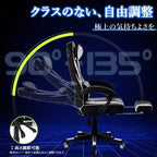 Chaise de jeu Grande Taille avec Repose-pieds, Fauteuil de Bureau Ergonomique Inclinable à Dossier Haut pour Adultes 56P x 68,5L x 127H cm