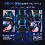 Chaise de jeu Grande Taille avec Repose-pieds, Fauteuil de Bureau Ergonomique Inclinable à Dossier Haut pour Adultes 56P x 68,5L x 127H cm